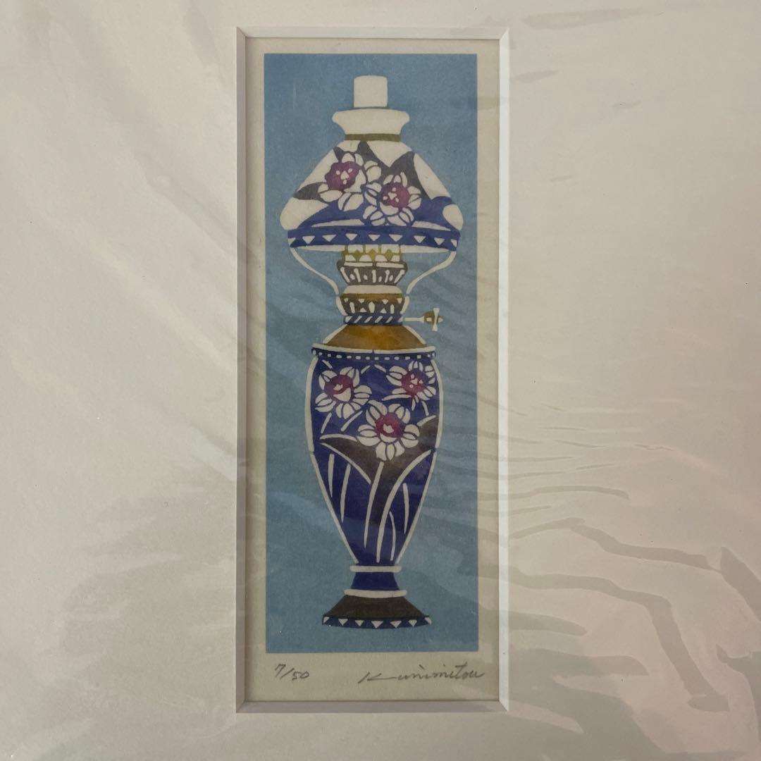 絵画　作:松原邦光