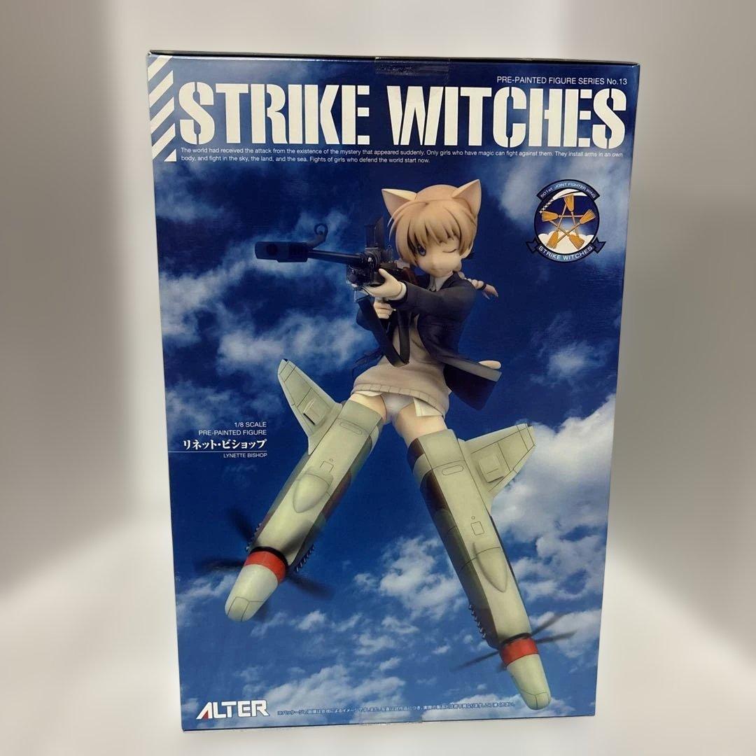 その他 STRIKEWITCHES LynetteBishop SpitfireMk22