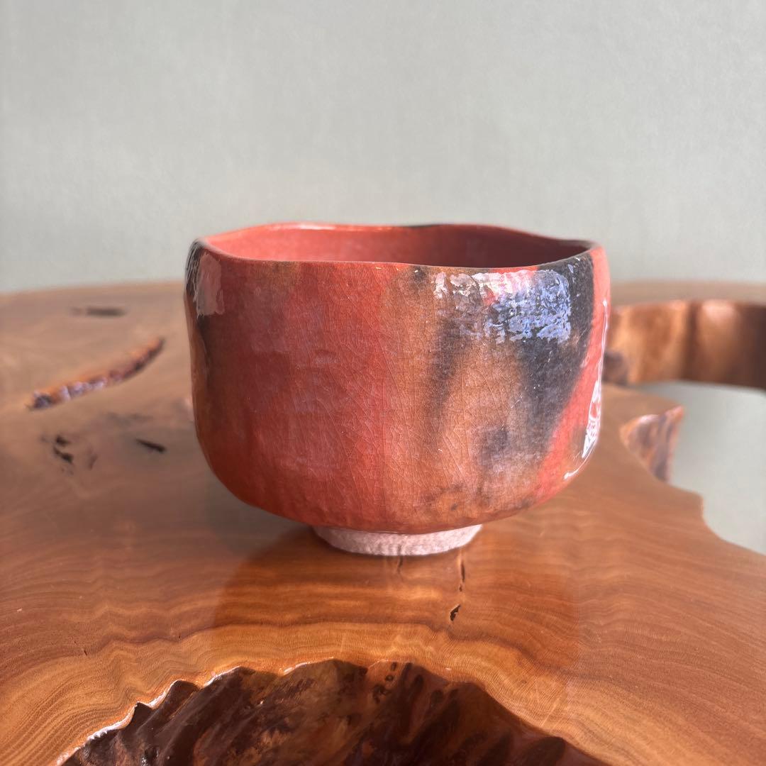 赤楽兜絵茶碗 和楽作 楽焼 赤楽茶碗 抹茶碗 茶道具 共箱