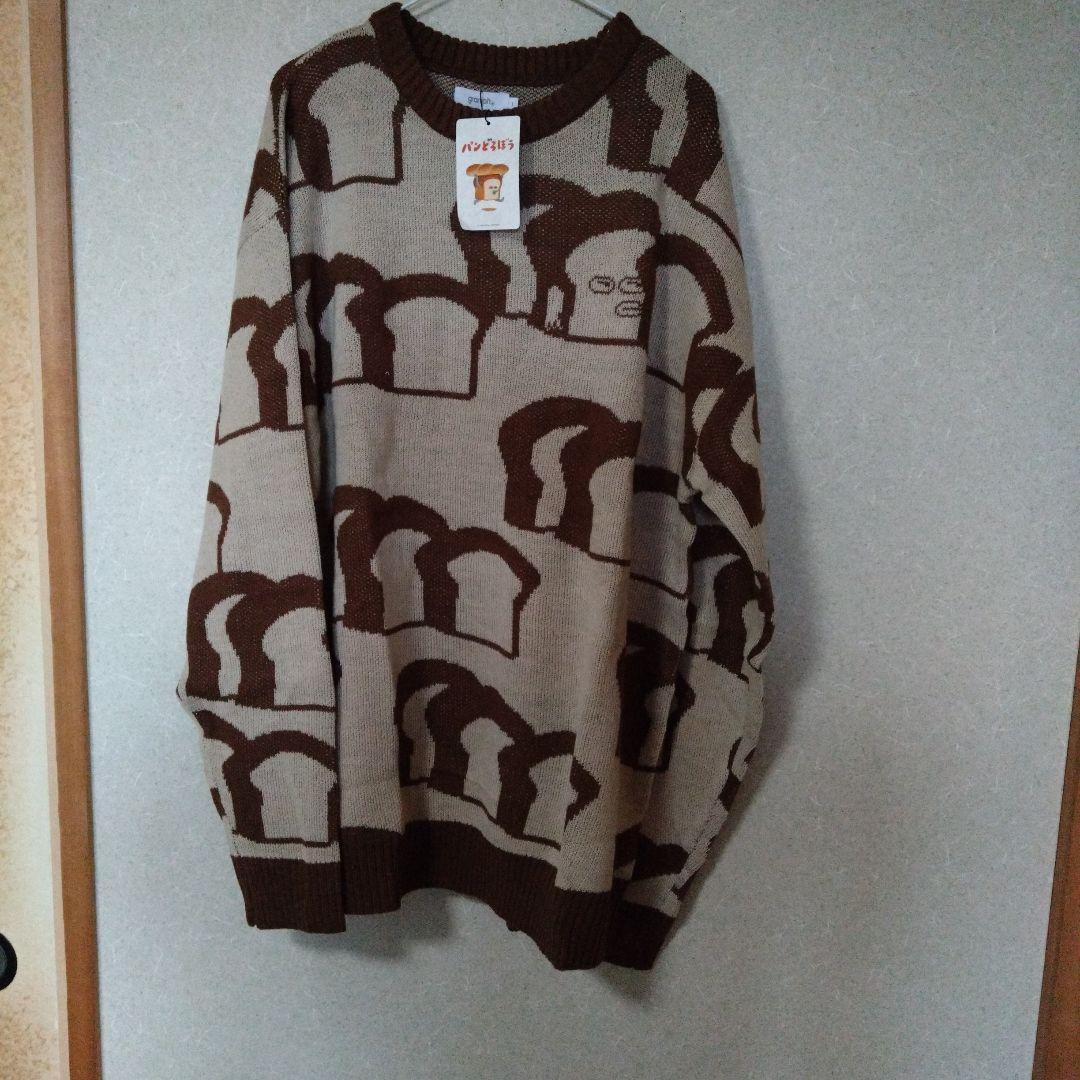 パンどろぼうニットセーター 未使用 L　　　グラニフ