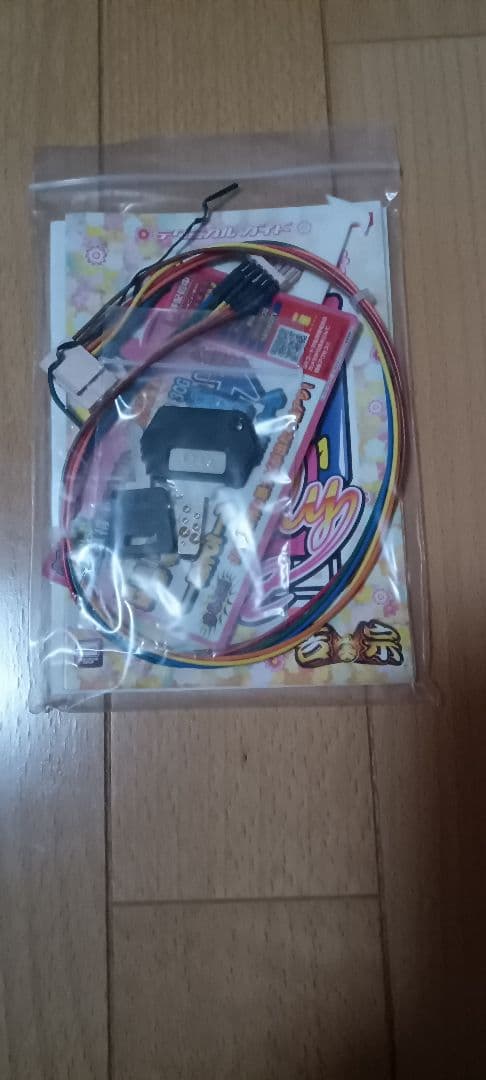 激レア 初代 吉宗 ラブリーパネル 新品未開封 大都技研 DAITO