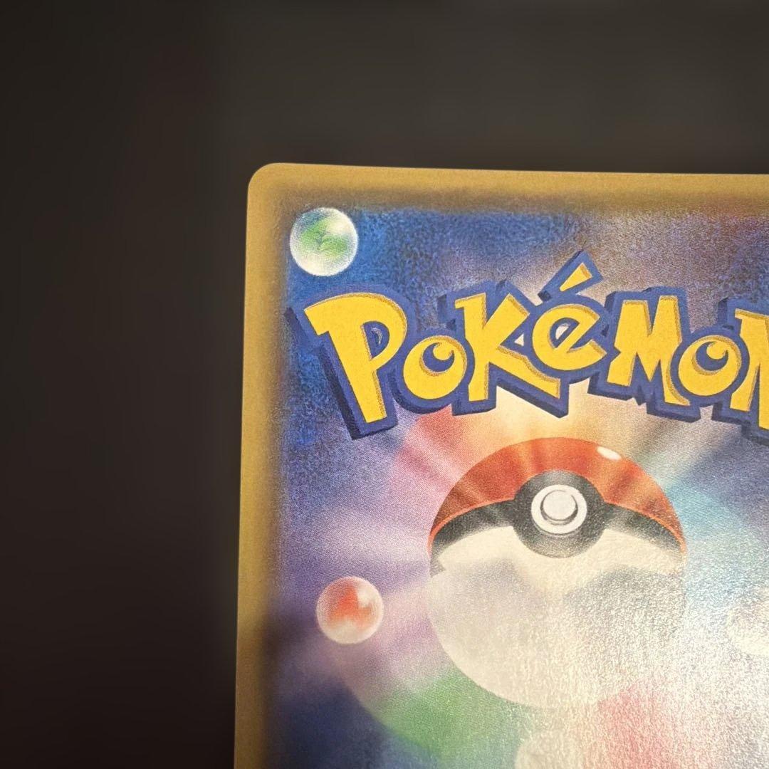 ポケモンカードゲーム　ルギアgx SR