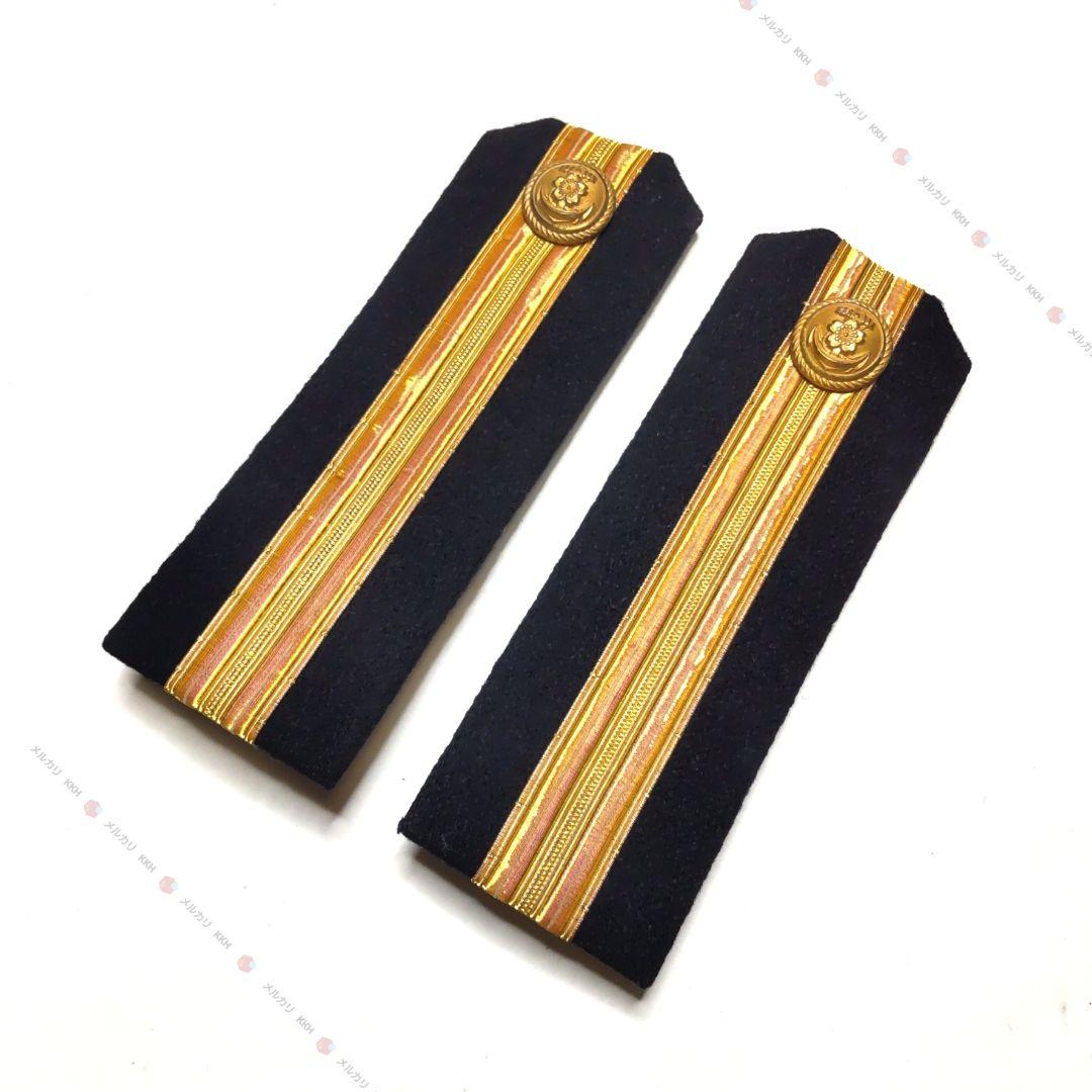 海軍少尉候補生肩章