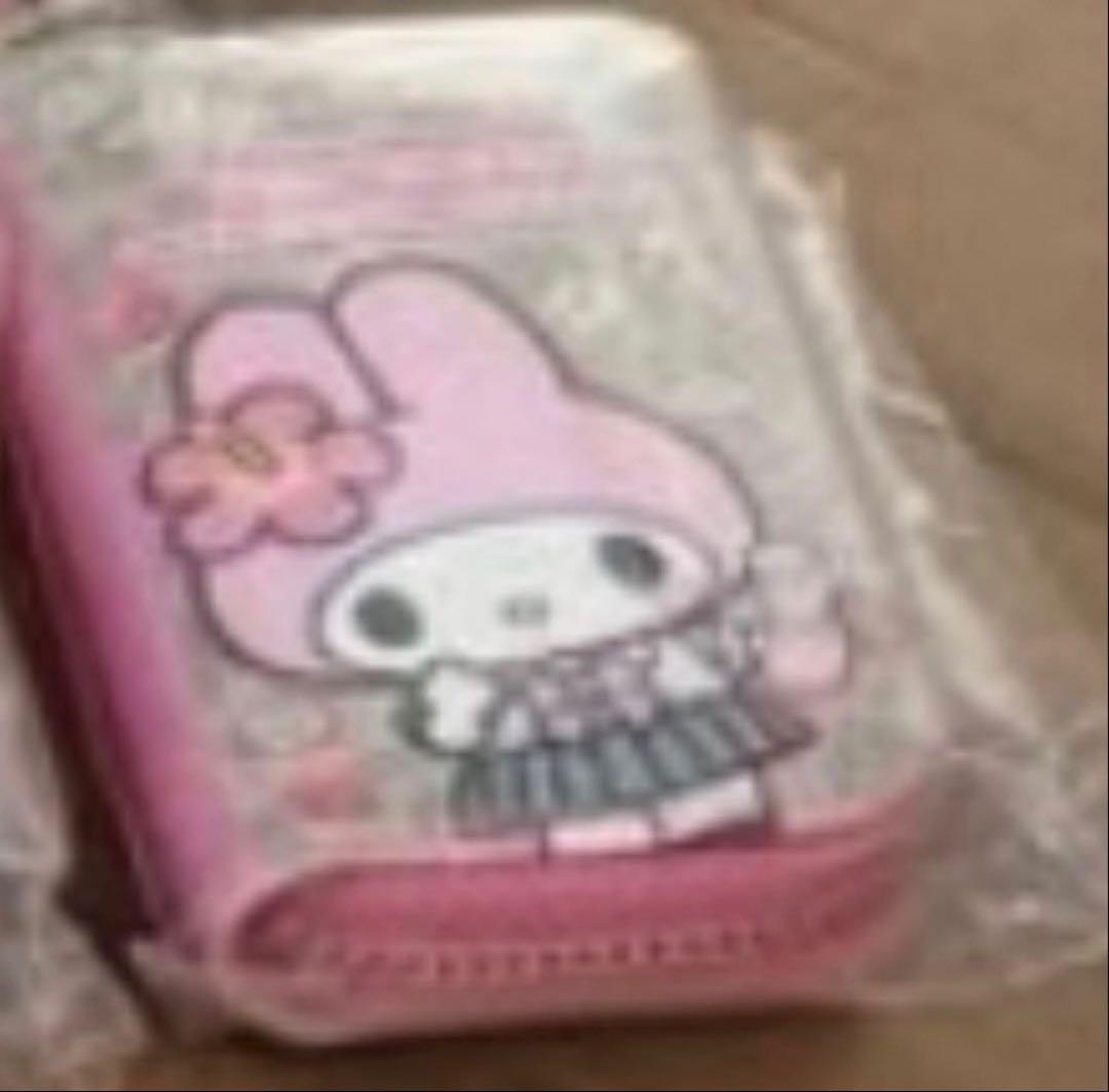 ※専用