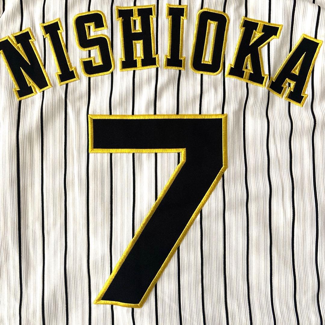 阪神タイガース　ウル虎の夏2013レプリカユニフォームＬ＆応援タオルセット