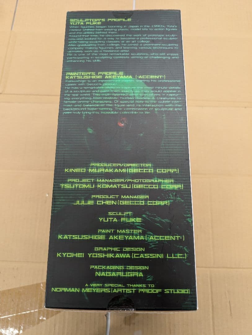 L GEAR SOLID サイボーグニンジャ1/6スケールスタチュー