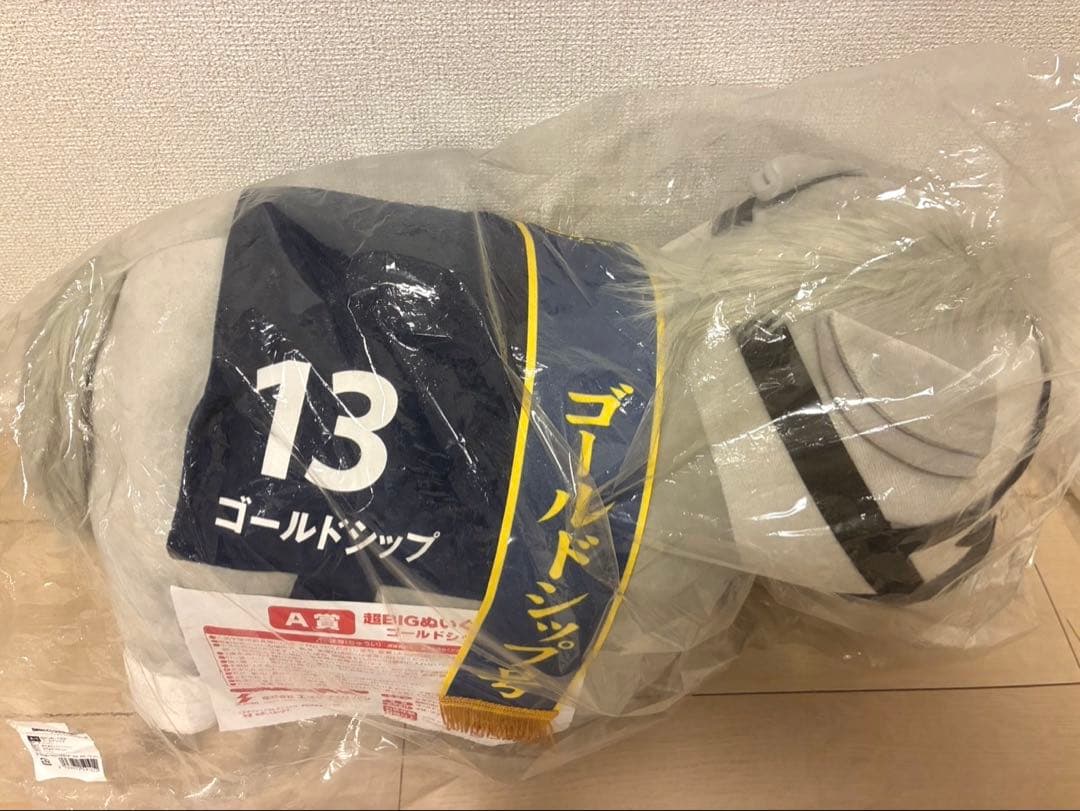 ゴールドシップ　DMMスクラッチ　A賞　超BIG