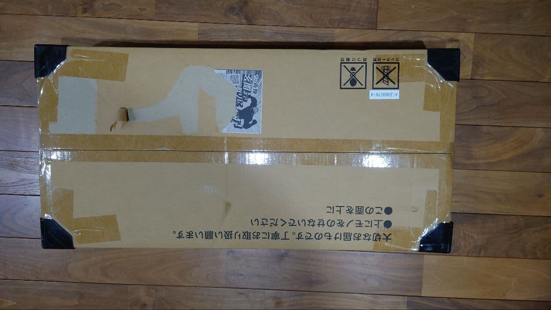 【未開封新品】ポケモンカードクラシック