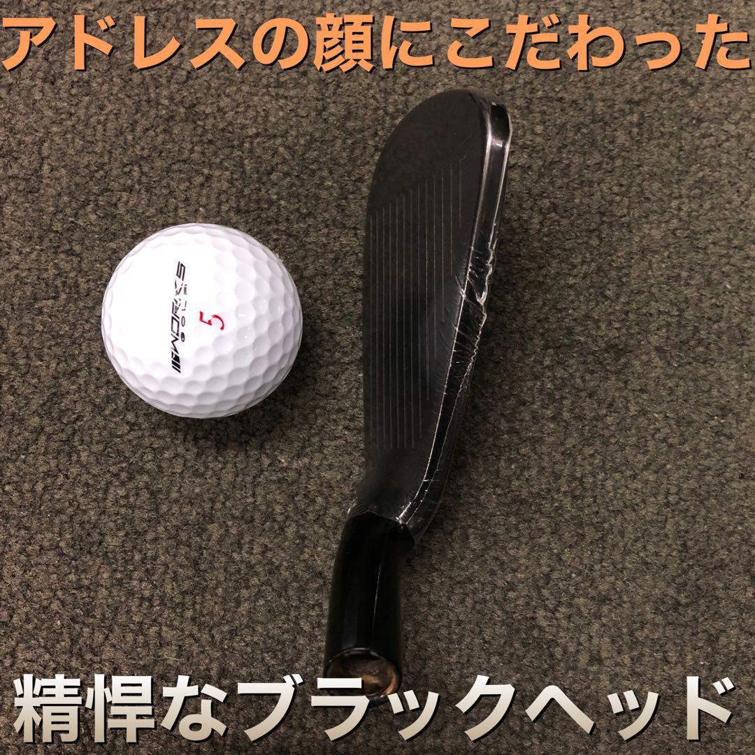 【新品6本】★2番手飛ぶ最高峰!ダイナミクス プレステージ 三菱プレミア飛匠仕様