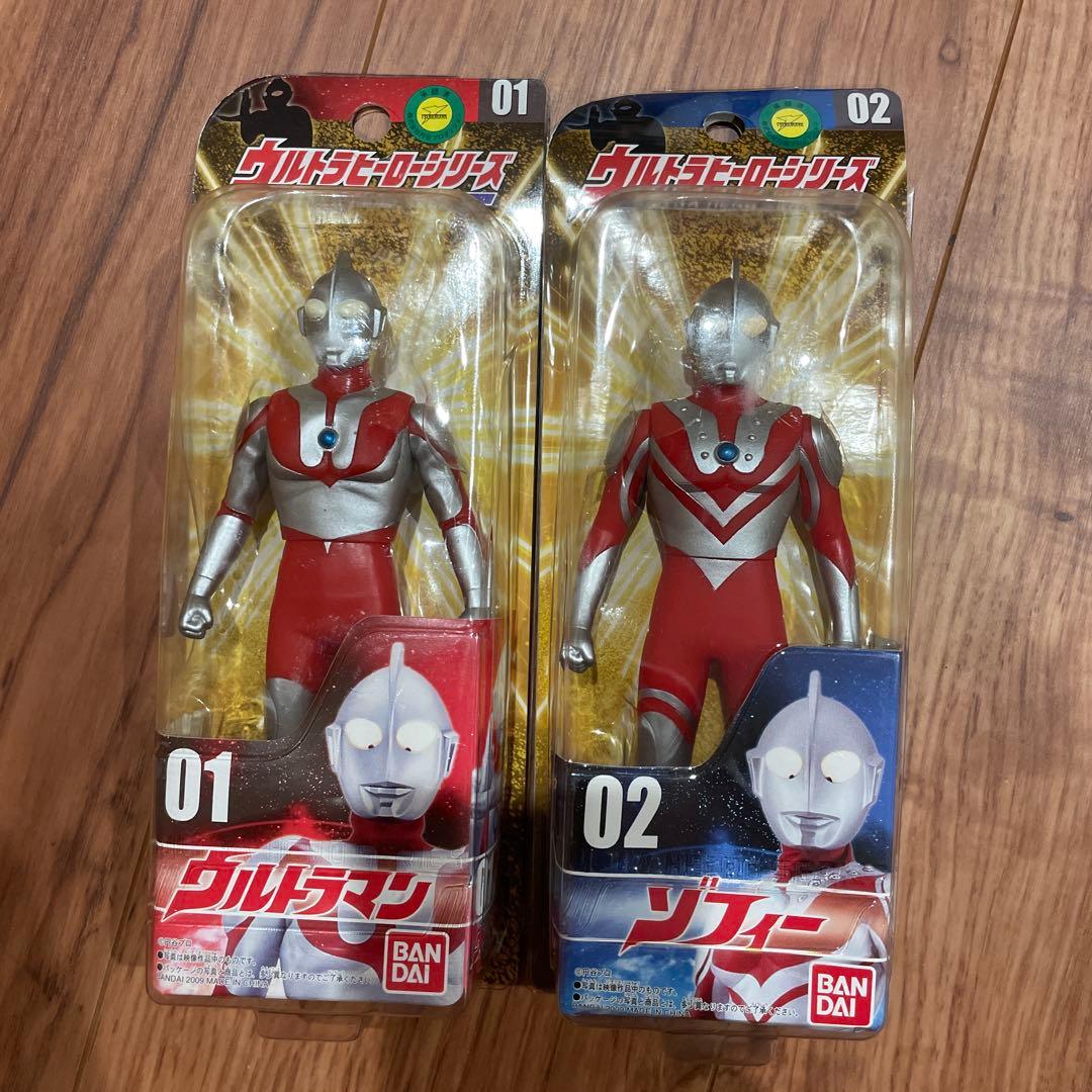 ウルトラヒーローシリーズ ソフビ 10体セット