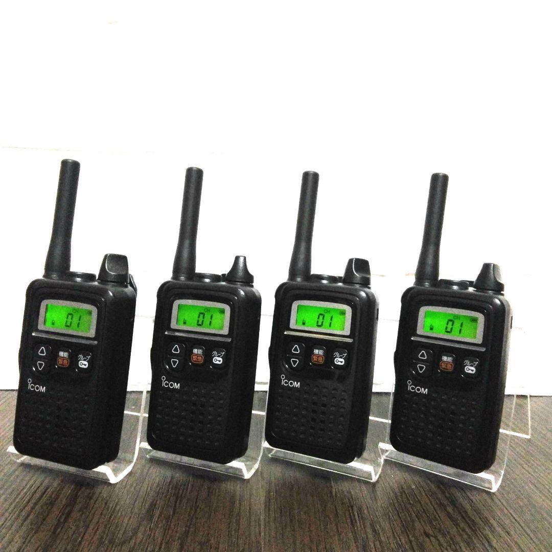 美品4台フルセット★ICOM IC-4350 特定小電力トランシーバー