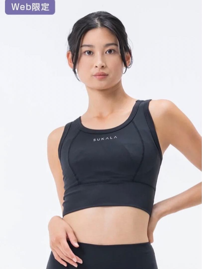 SUKALA モーションバランスブラトップ　LL 未開封品