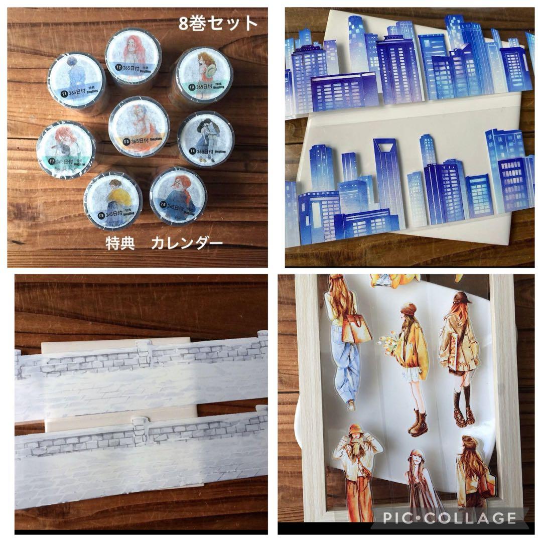 ノート・メモ帳 naosandesu