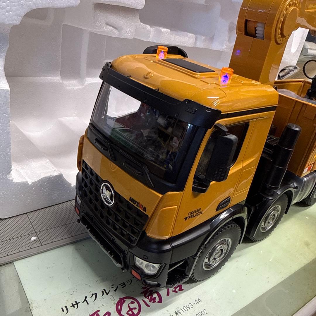 HUINA 1:14 RCダンプトラック　ラジコン