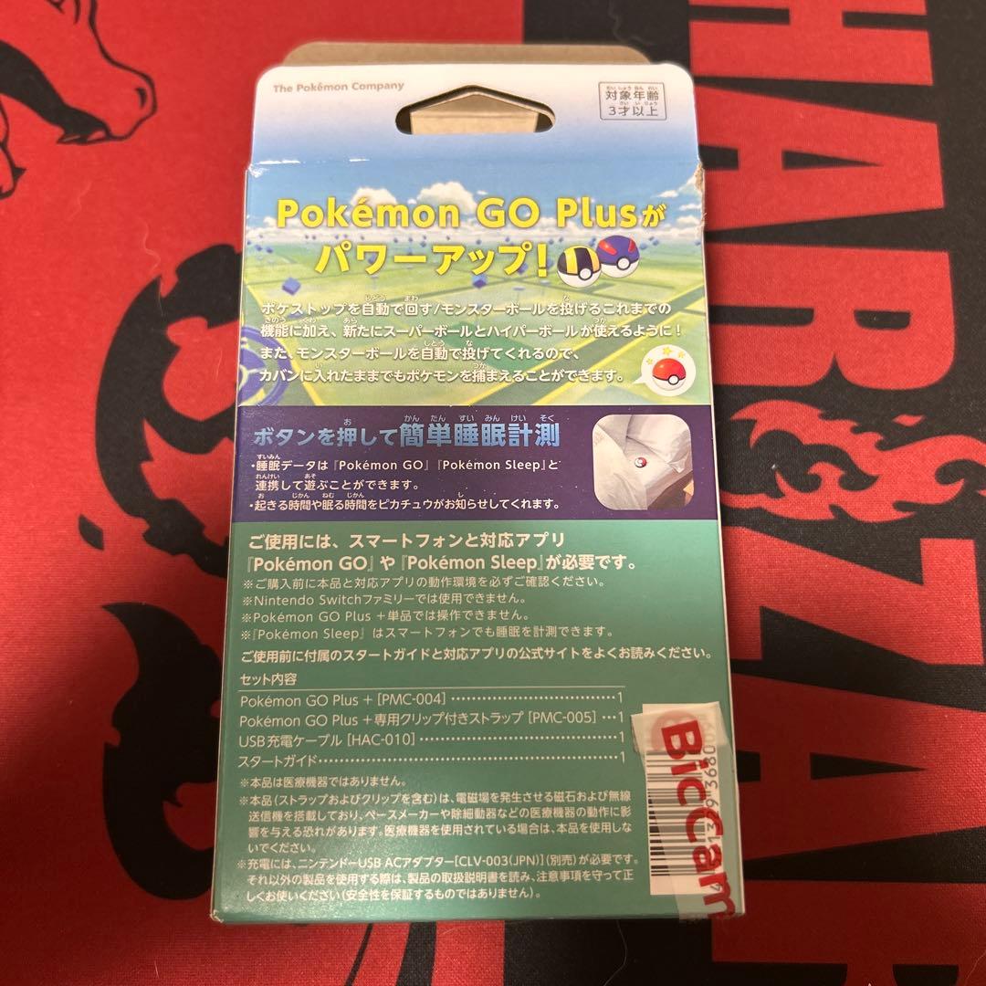 Pokemon GO Plus + ポケモンGOプラス