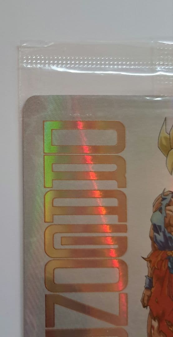 み*ん様 ドラゴンボールヒーローズ ugm4-067 孫悟空 未開封 鳥山明 u