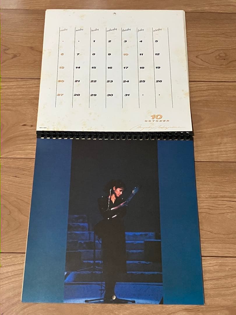 ★中島みゆき1985カレンダー昭和★
