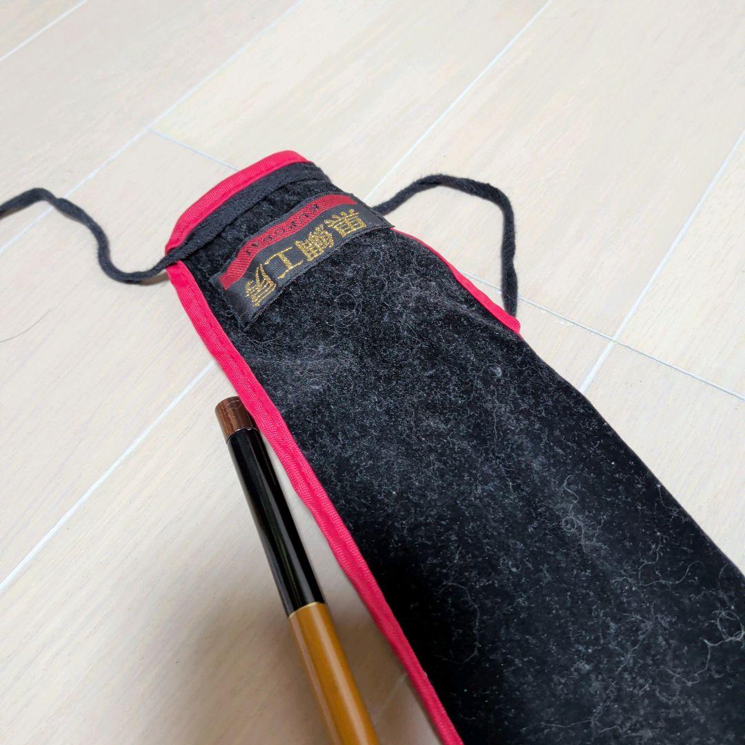 黒鯛工房 黒鯛師 竹本調攻め 195 クロダイ