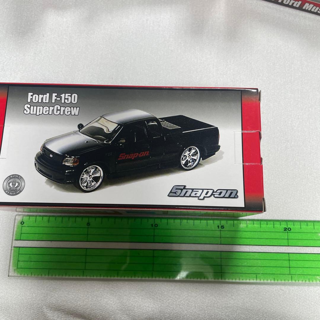 スナップオン ダイキャストモデルカー5台セット