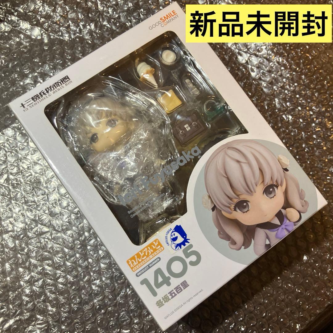ねんどろいど 冬坂五百里 十三機兵防衛圏