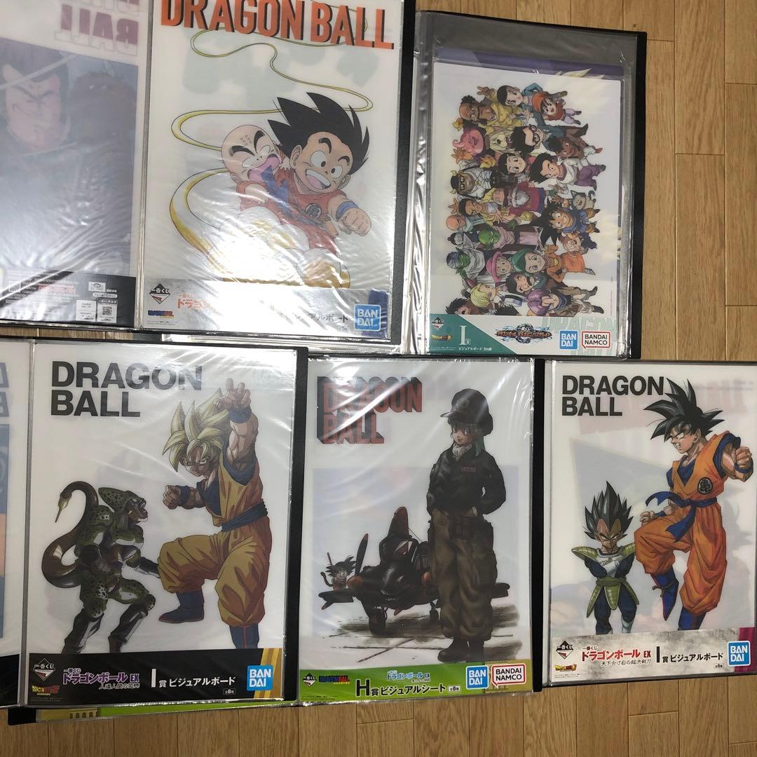 ドラゴンボール 53枚 ビジュアルボード