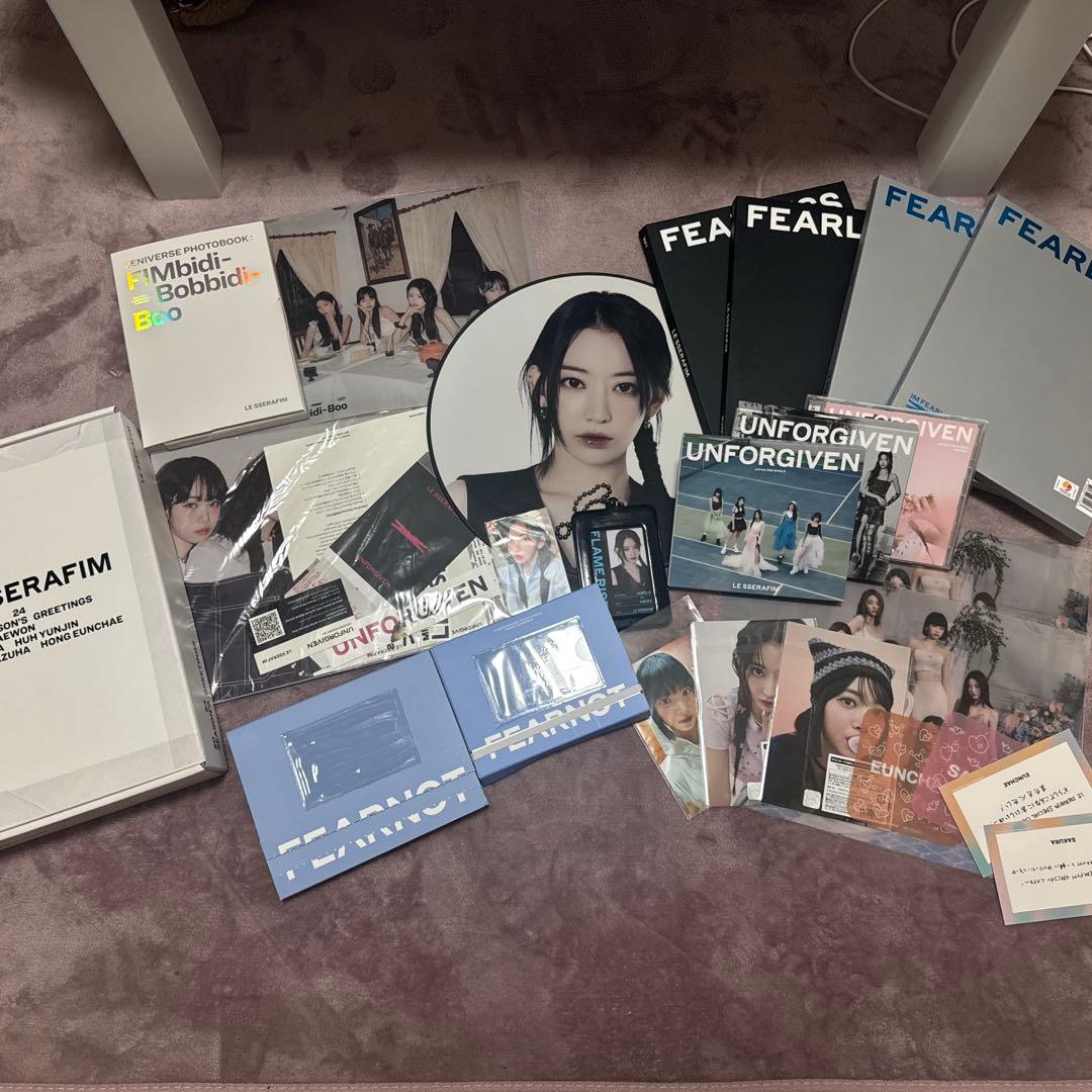 LE SSERAFIM 引退品まとめ