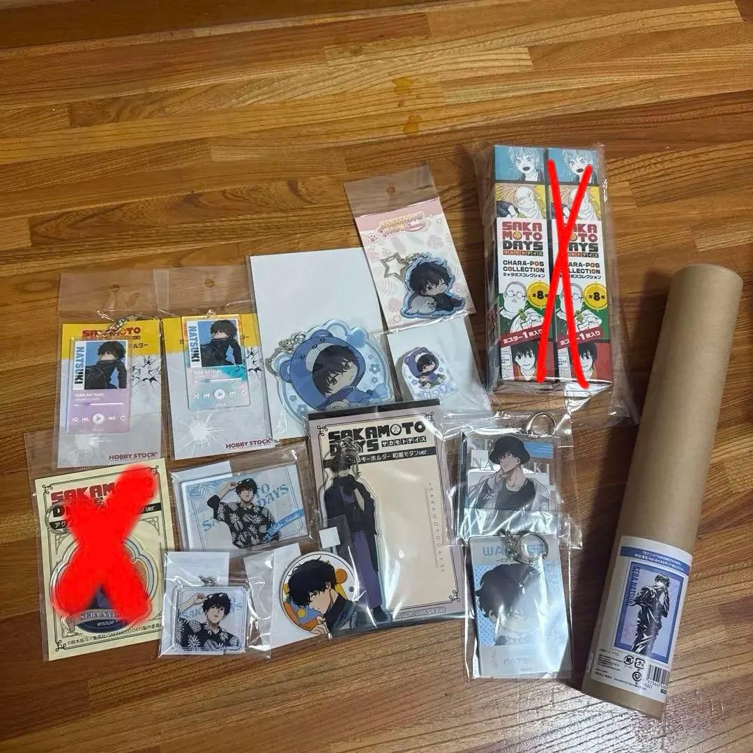 SAKAMOTO DAYS 勢羽夏生 グッズセット バラ売り可⭕️