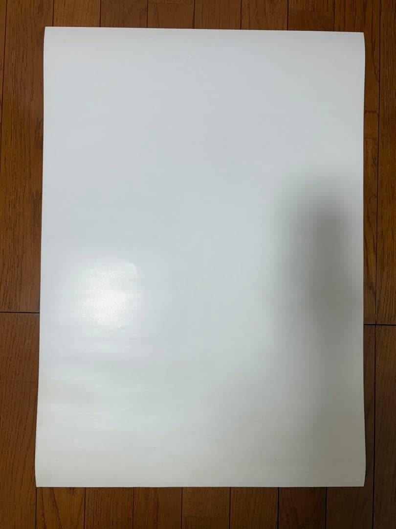ゲッターロボ　ポスター　B2サイズ