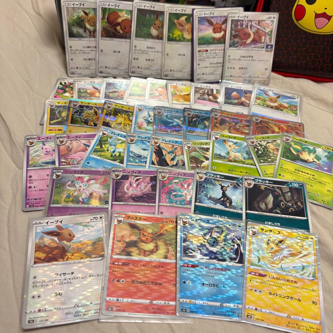 イーブイズまとめ売り GX RRコンプリート15枚　tag team含む tk8