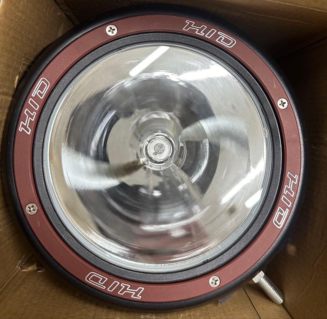 爆光 新品 強力 HID7インチ 115W程度 紫外線強化バルブ 灯火採集に！