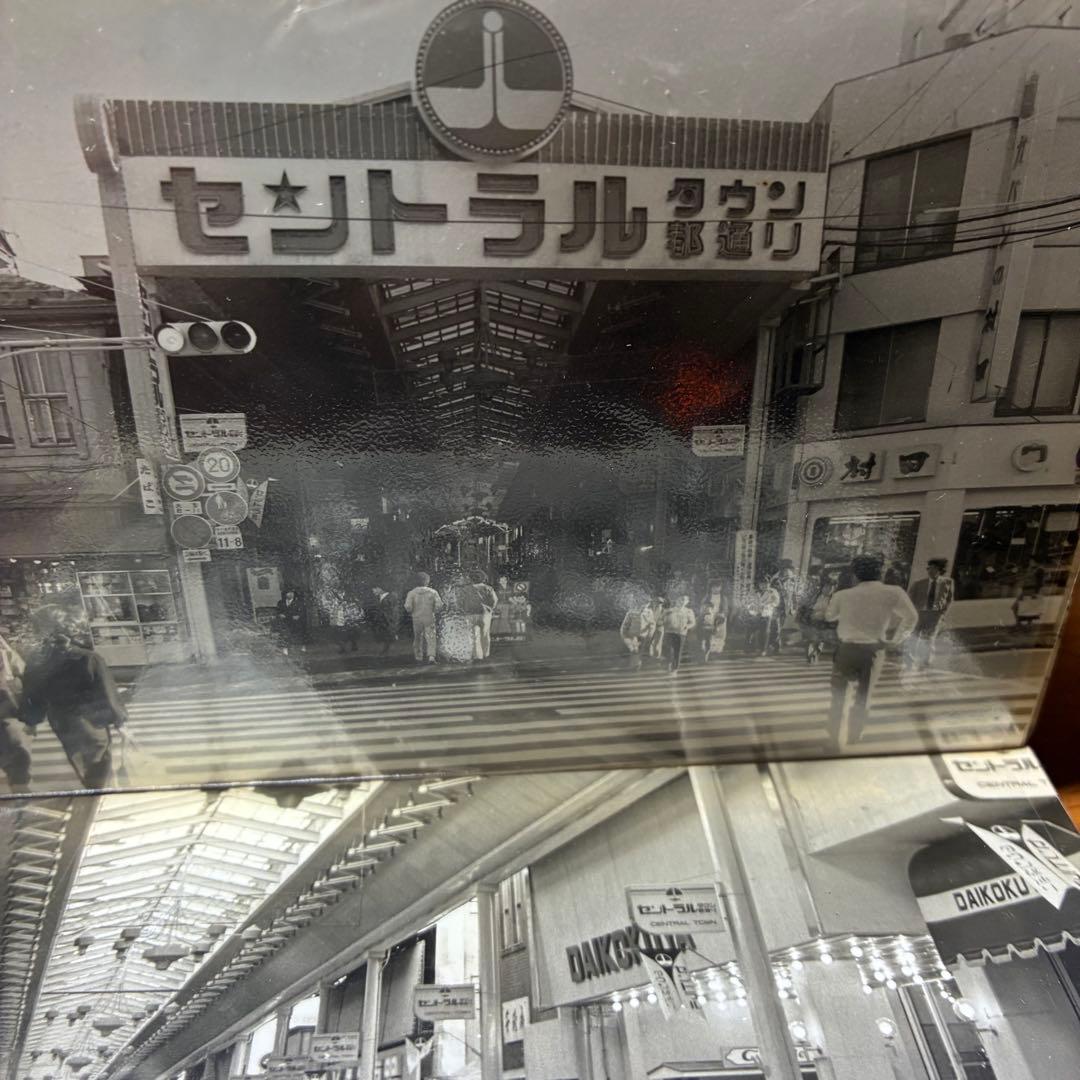 昭和レトロ　稀少　昭和の写真　スナップ96枚　モノクロ　小樽市　北海道 2L
