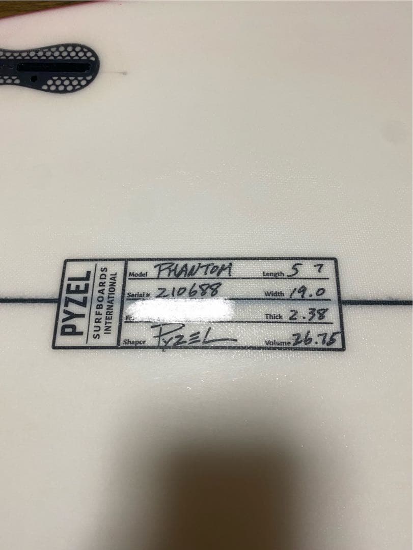 サーフィン・ボディボード PYZEL Phantom EPS 5'7 / 26.75L