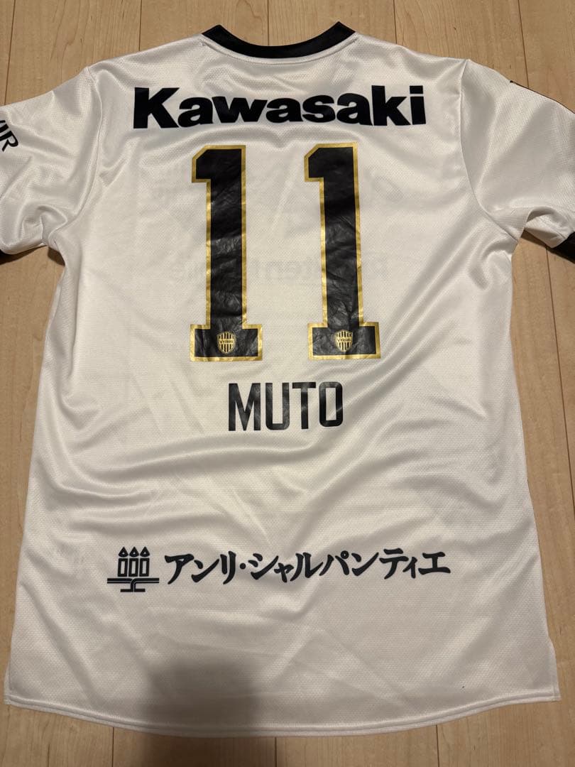 ヴィッセル神戸　ユニフォーム　武藤