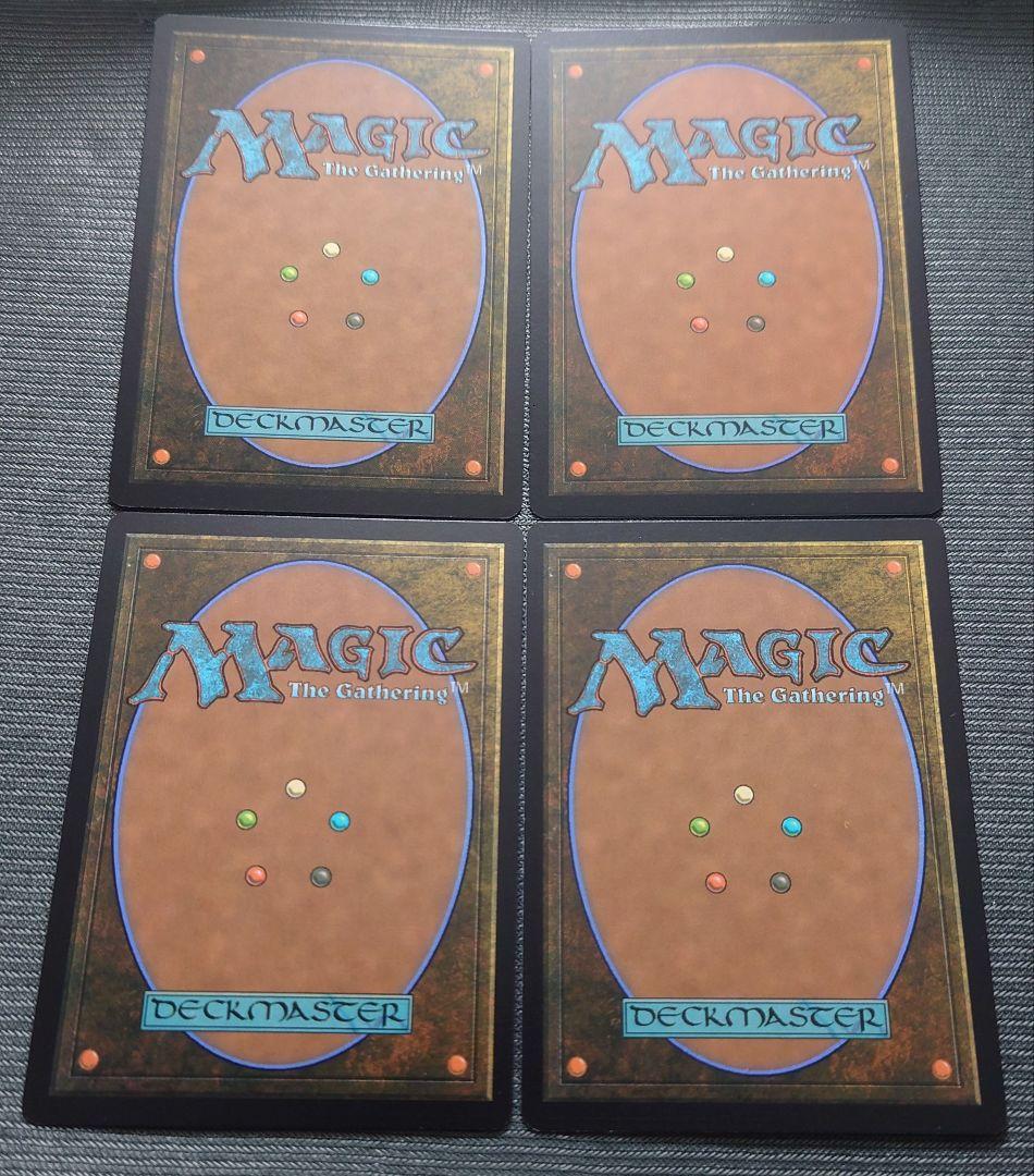 mtg 箔押しプロモ 日本語 4枚セット アガサの魂の大釜 woe