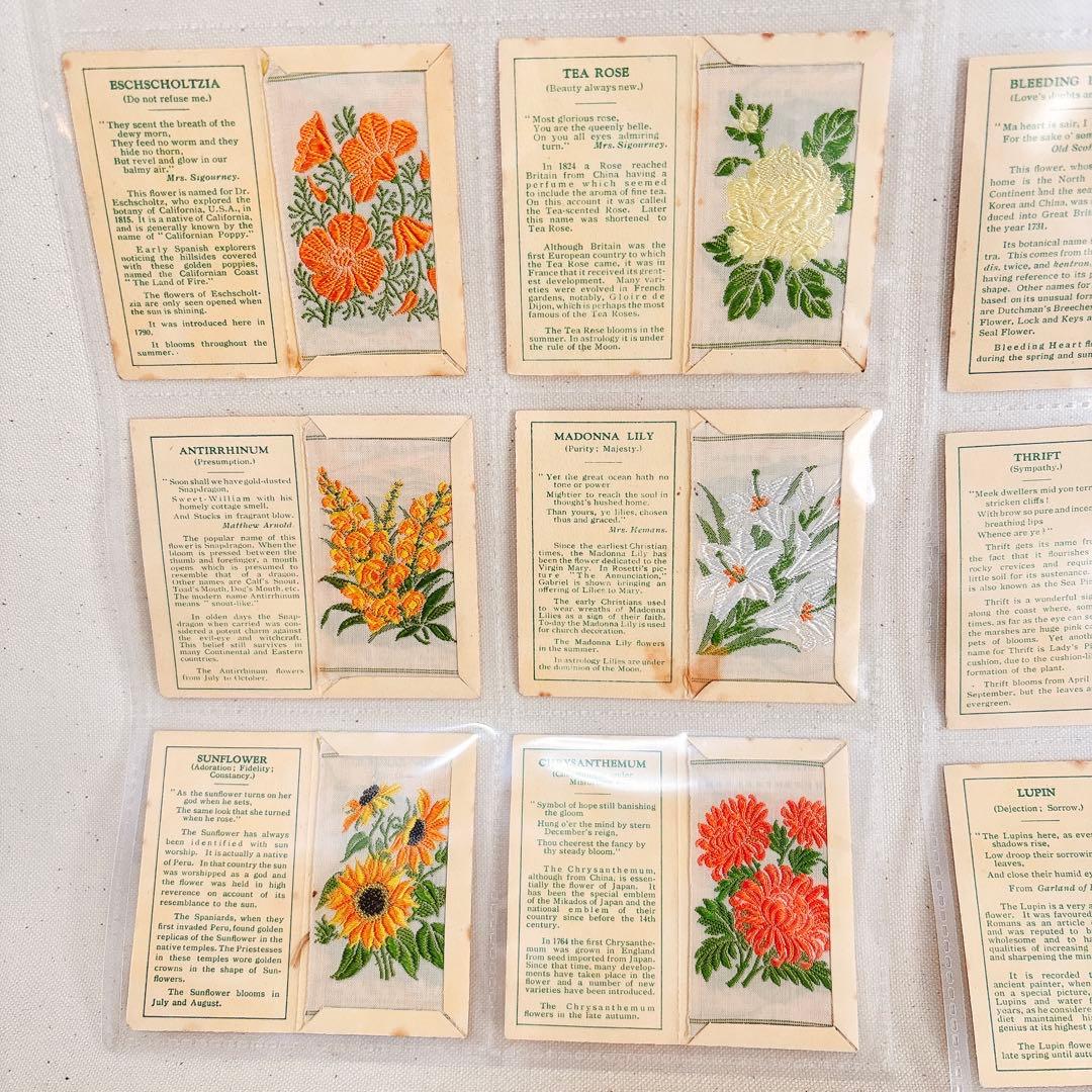 【Bセット】花の刺繍　シガレットカード　Sサイズ 48枚セット