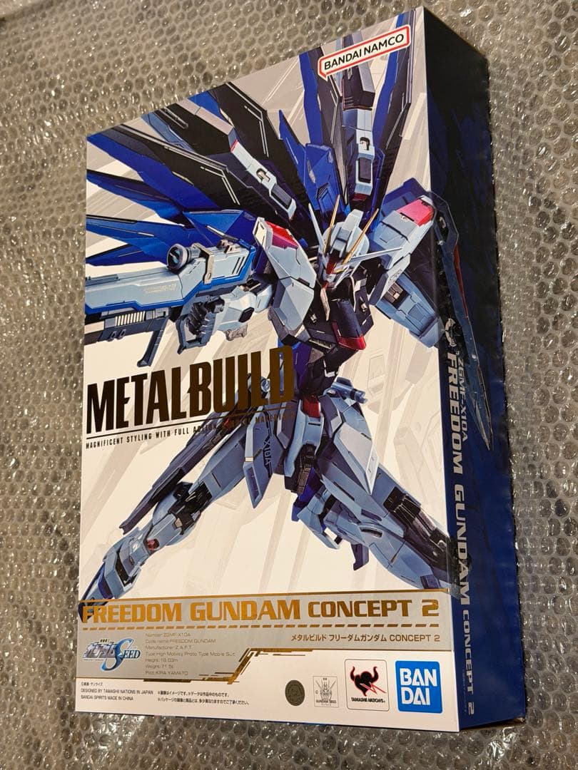 再販L BUILD フリーダムガンダム CONCEPT2 メタルビルド