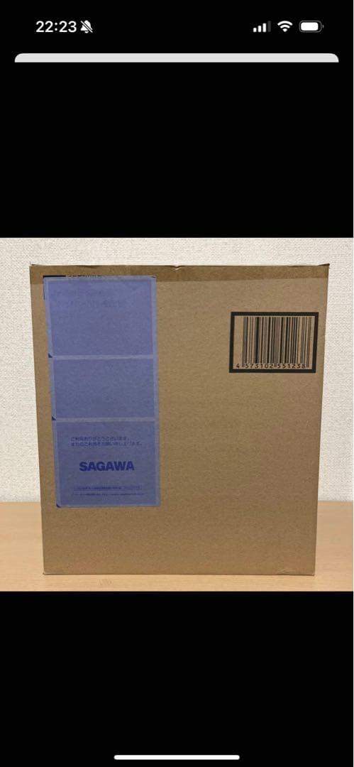 セーラームーン　ファンクラブ限定フィギュア　2018