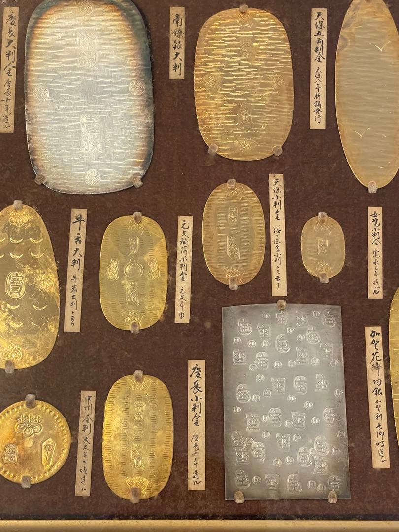 専用　年代物　希少品　大判　小判　額　置物　壁掛け