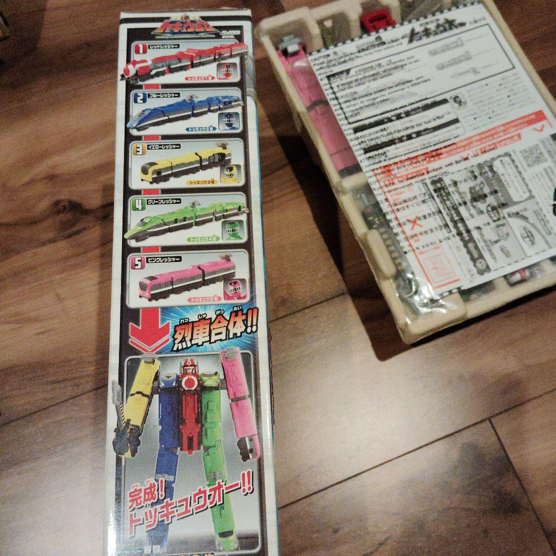 【箱あり】BANDAI 列車合体 DXトッキュウオー