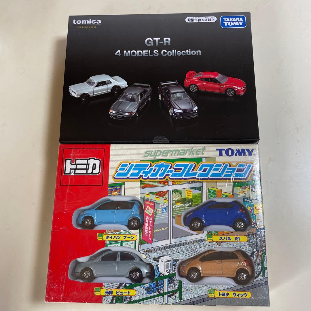 トミカ　専用