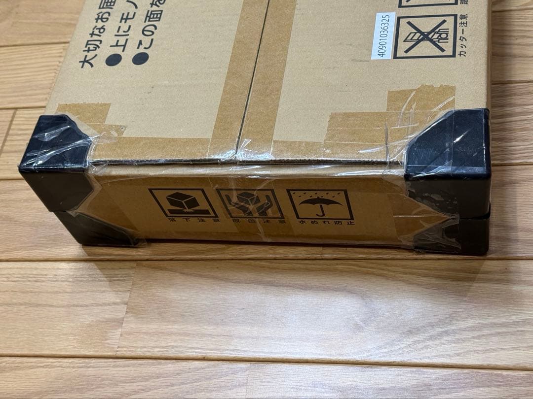 銀次