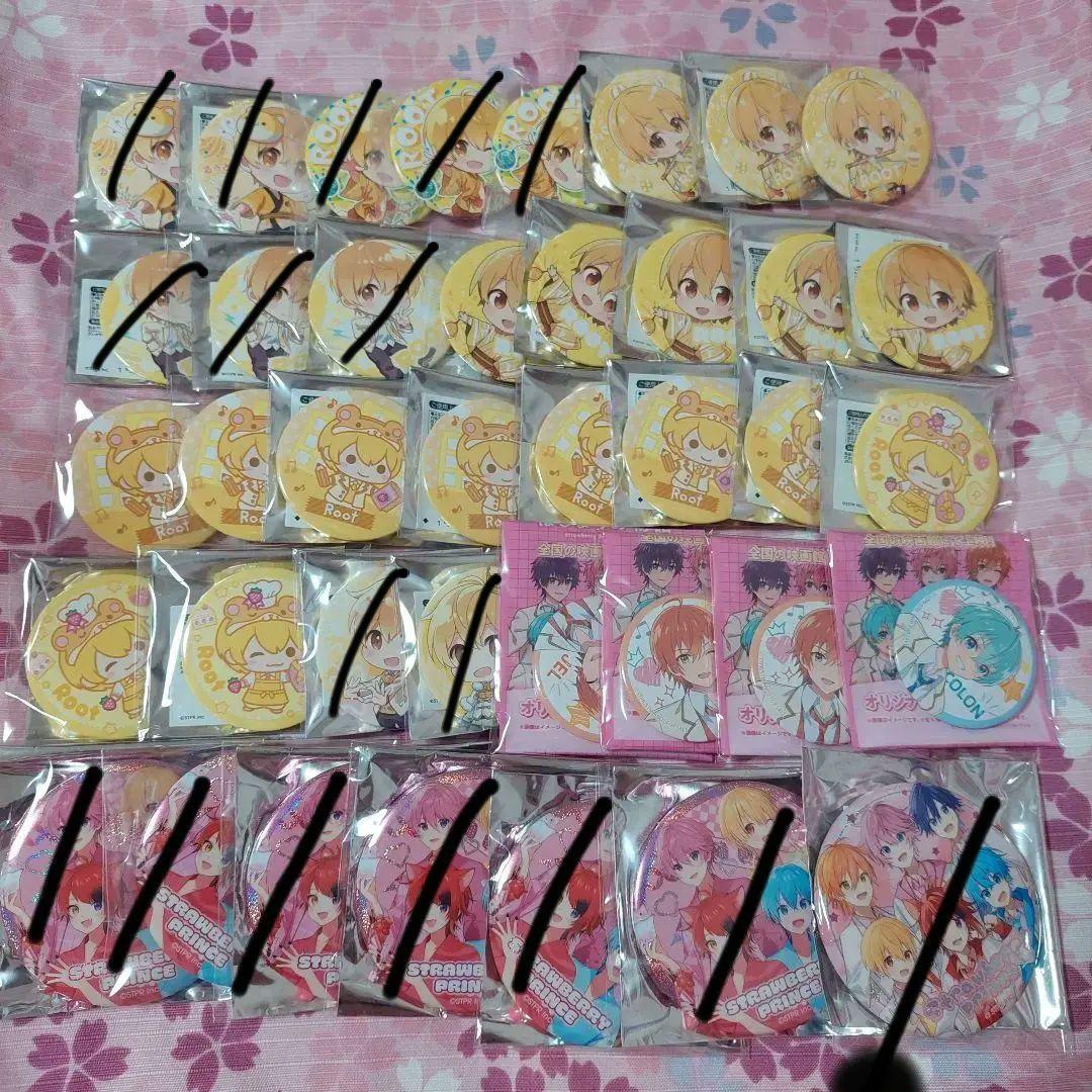 すとぷり