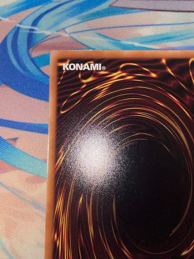 遊戯王　プリズマ　閃刀起動　リンケージ