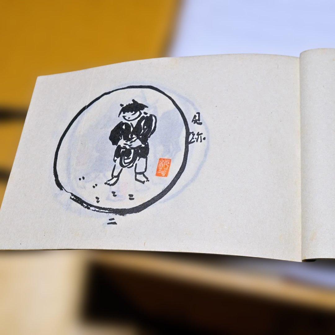 茶道具用 数茶碗１０客