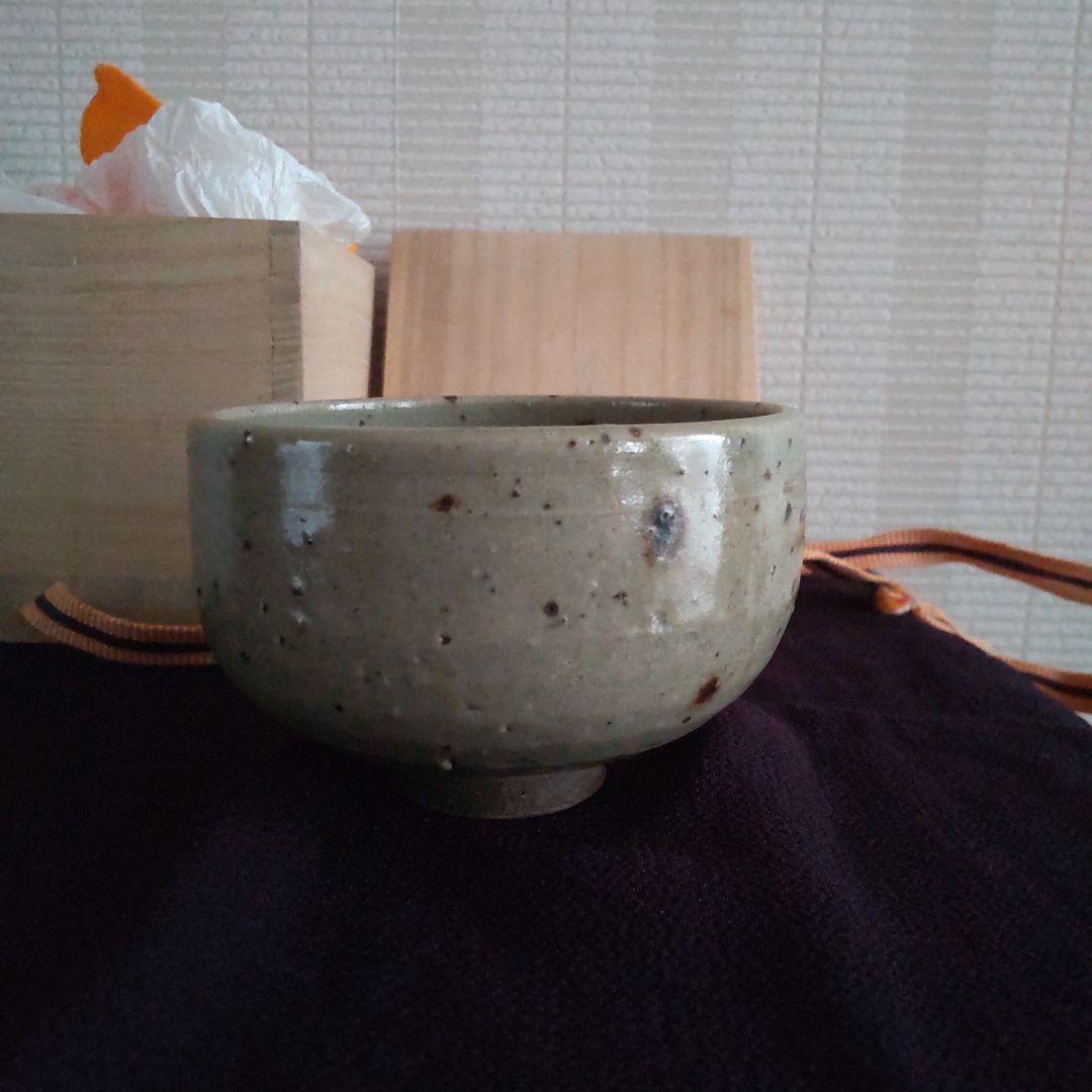 相馬焼 向付