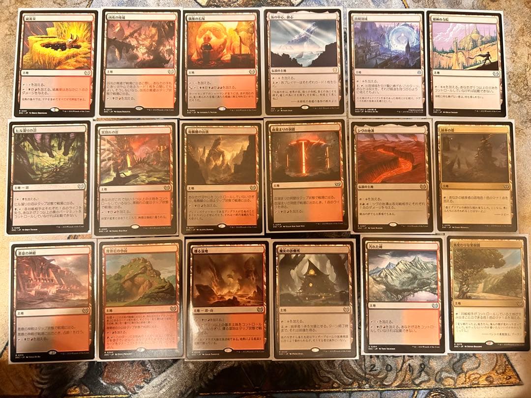 MTG 魂の鋤引き、ヴァルガヴォス　統率者デッキ