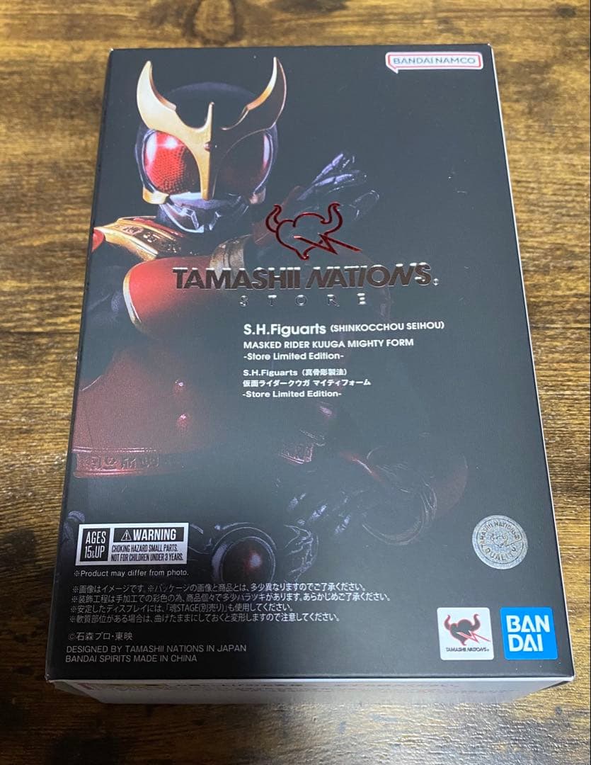 真骨彫 仮面ライダークウガ マイティフォーム ストア限定版