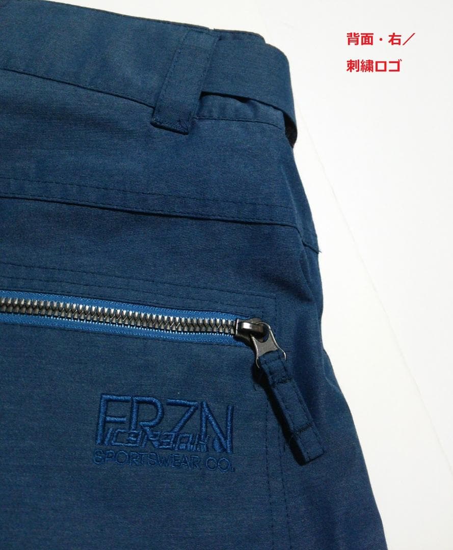ほぼ新品 アイスピーク 中綿 スノーパンツ スキーパンツ ハードシェルパンツ M