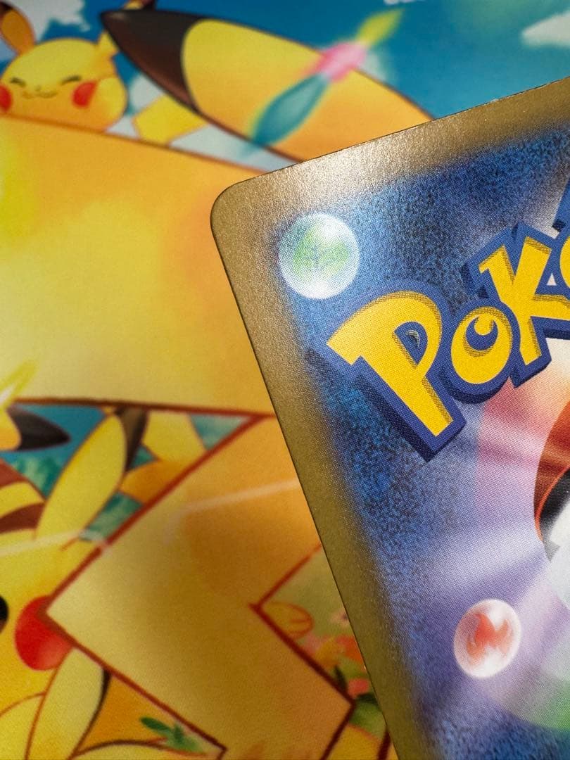 ポケモンカード リーリエのピッピex SAR スタートデッキ100