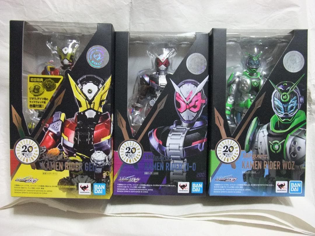 新品未開封　S.H.フィギュアーツ　ギーツ　タイクーン ゼロワン ジオウ　セット